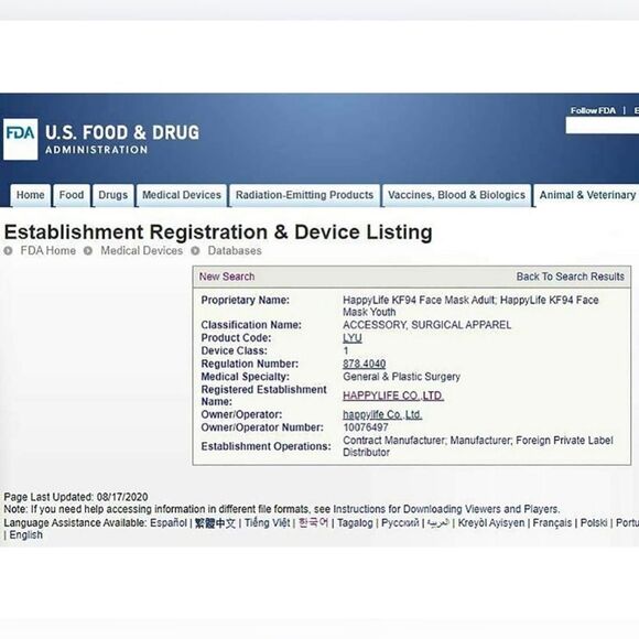 Happy Life KF94 kids masks in white. 19 of them! - Picture 2 of 10